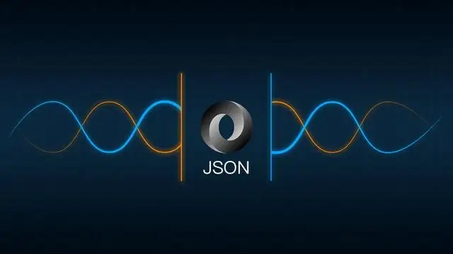 JSON的基本使用(詳解)