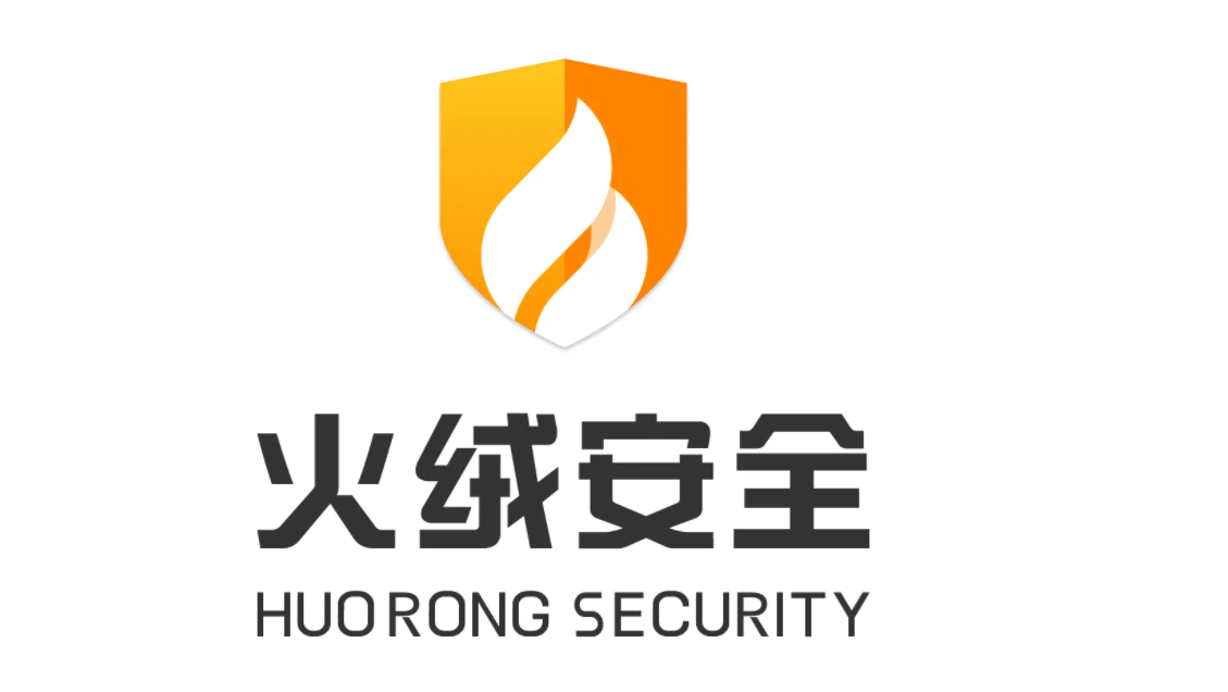 火絨安全如何開啟GPU加速