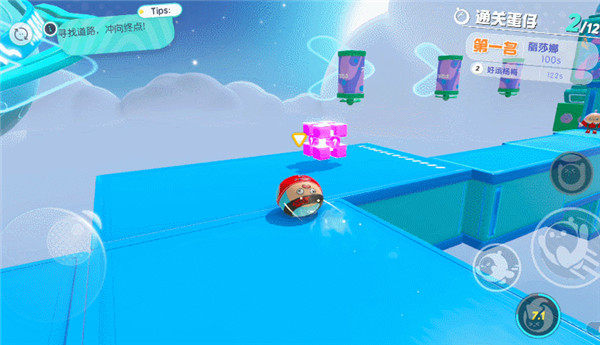 蛋仔派對小米服下載-蛋仔派對小米服最新版下載 蛋仔派對小米服下載-蛋仔派對小米服最新版下載