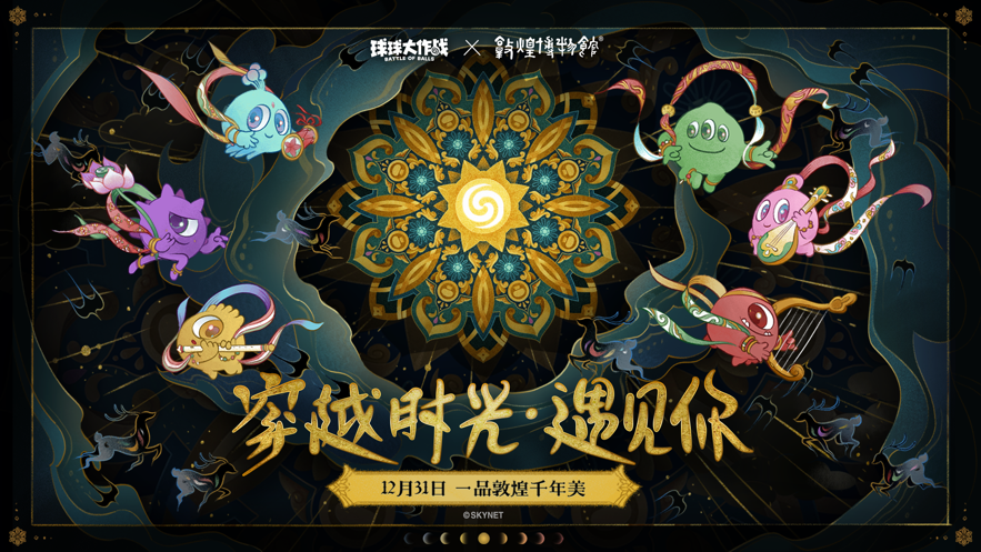 883x497bb (10).png 883x497bb (10).png