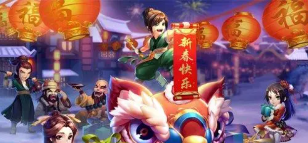 過年游戲有氣氛的游戲推薦-過年游戲有氣氛的游戲合集