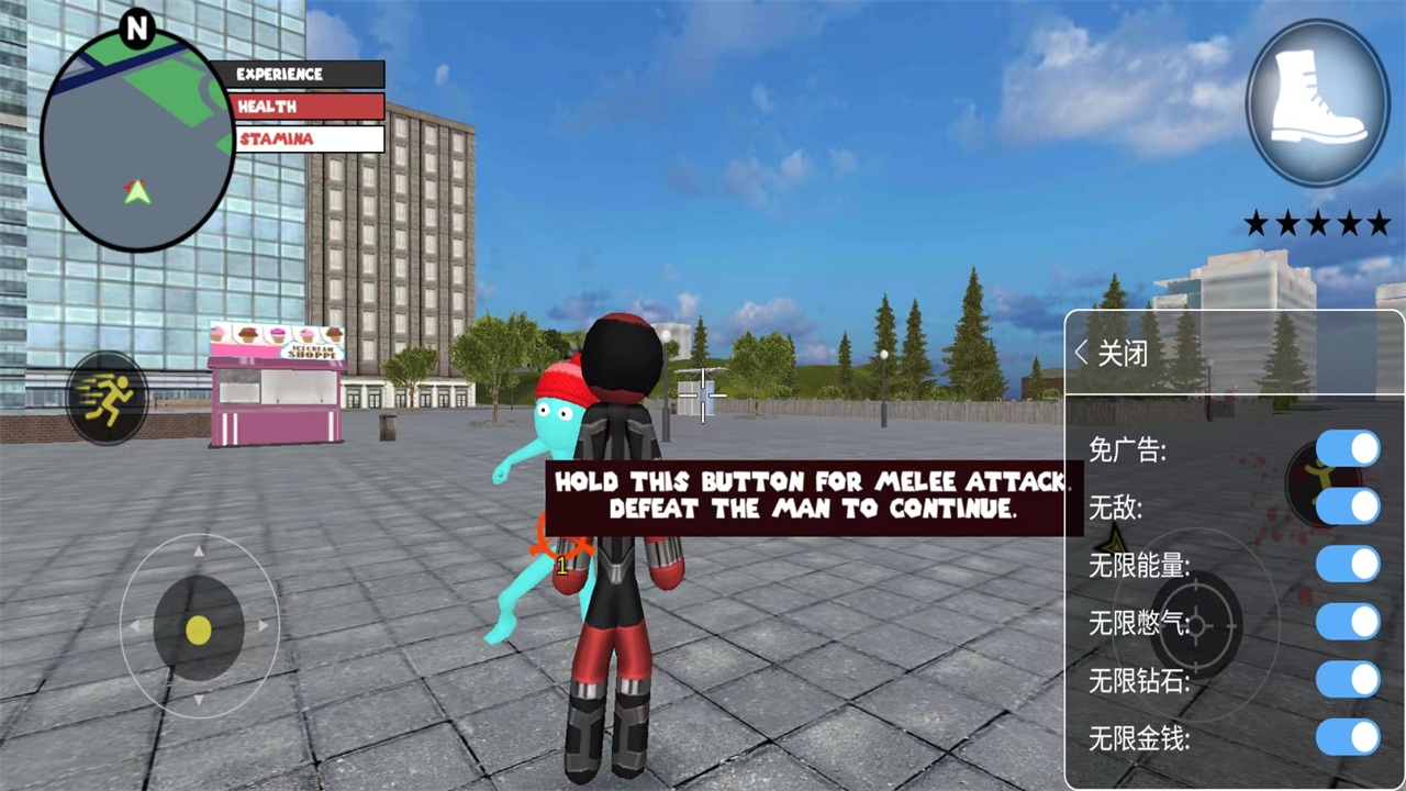 火柴人繩索英雄無敵版下載-火柴人繩索英雄無敵版2023最新下載 火柴人繩索英雄無敵版下載-火柴人繩索英雄無敵版2023最新下載