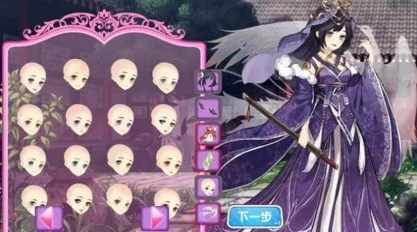 2023最新角色扮演游戲推薦-十大角色扮演游戲排行榜