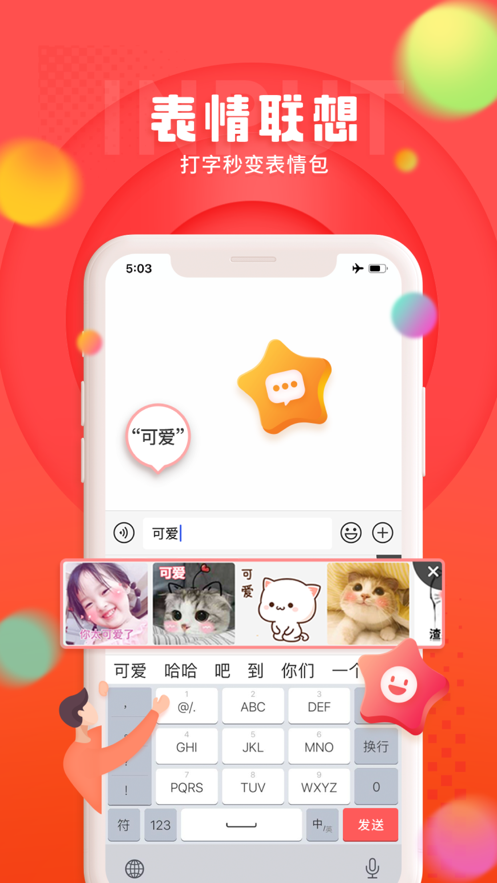 497x883bb (17).png 497x883bb (17).png