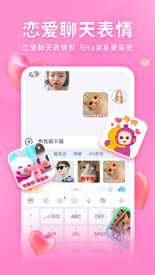 497x883bb (5).png 497x883bb (5).png