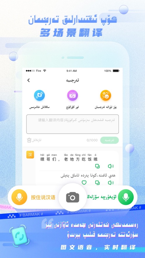 497x883bb (17).jpg 497x883bb (17).jpg