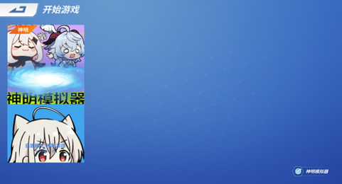 2f5dd566-5d54-41f1-b436-ed0218907d85.png 2f5dd566-5d54-41f1-b436-ed0218907d85.png