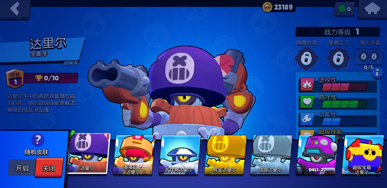 6319723b744acb1003edc542b45212af.jpg 6319723b744acb1003edc542b45212af.jpg