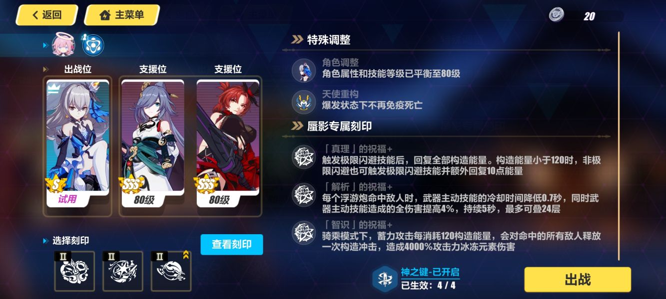 2023020811302471885.jpg 2023020811302471885.jpg