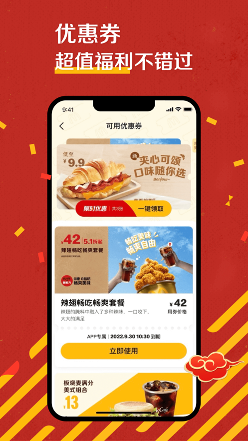 497x883bb (33).png 497x883bb (33).png