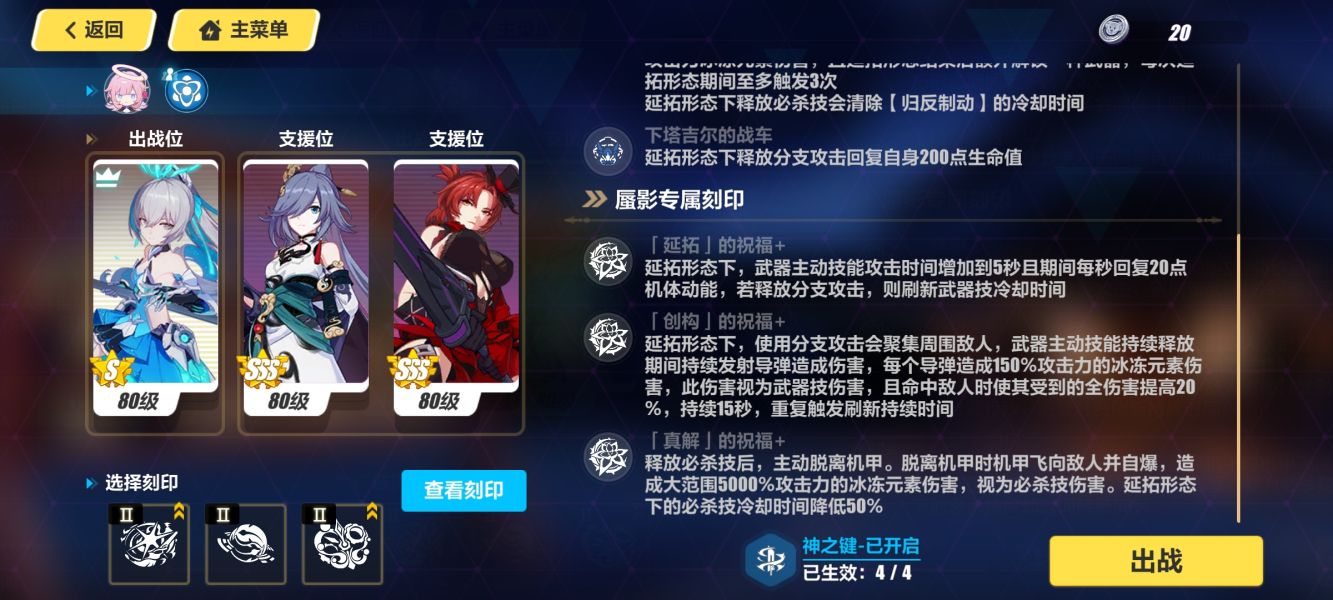 2023020811302691347.jpg 2023020811302691347.jpg