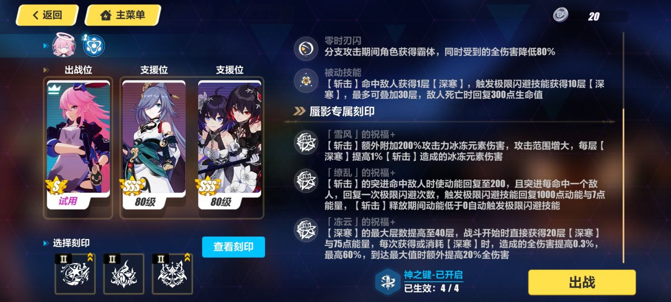 2023020811302590029.jpg 2023020811302590029.jpg