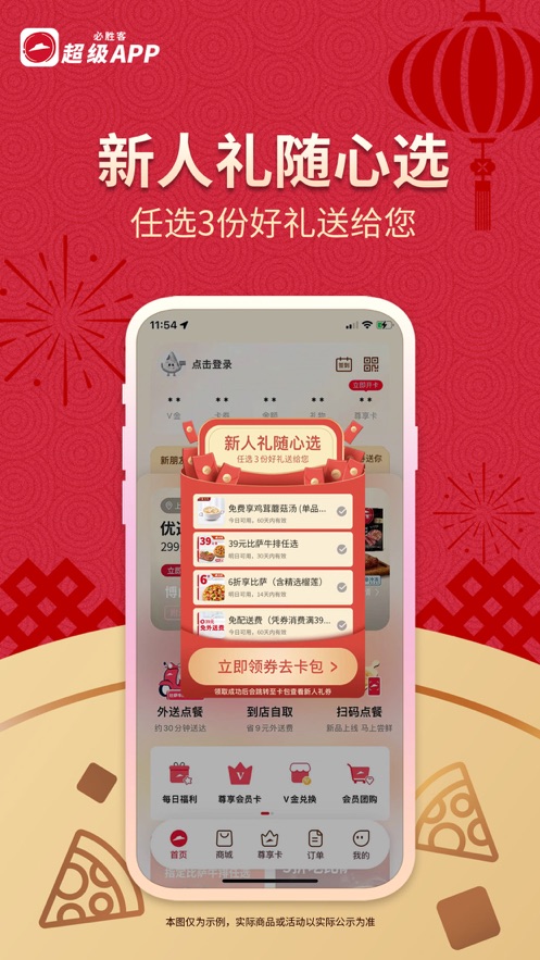 497x883bb (28).jpg 497x883bb (28).jpg