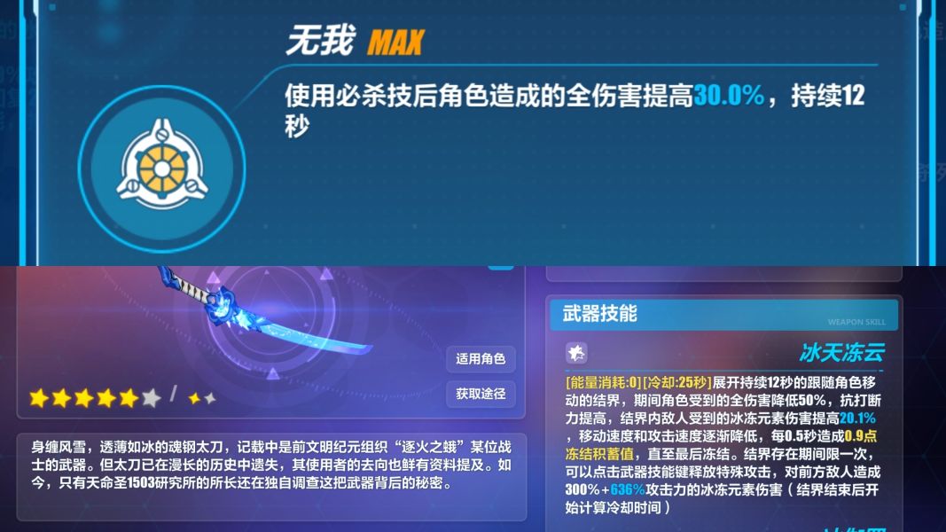 2023020811302584157.jpg 2023020811302584157.jpg