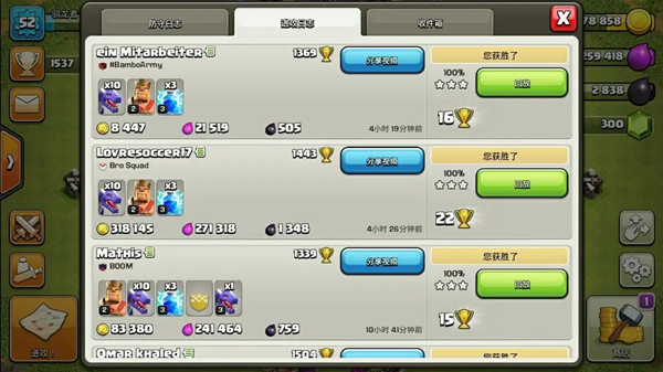 20230207172731_54578.png 20230207172731_54578.png