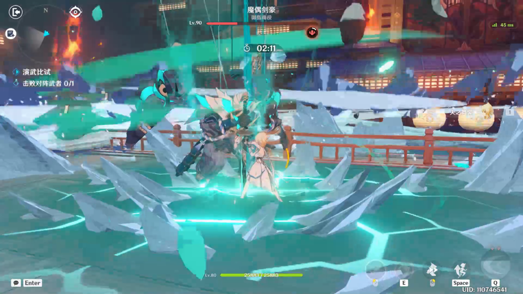 30omG1676335421_9.png 30omG1676335421_9.png