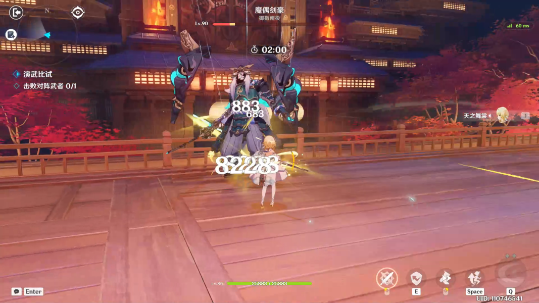 5lVWr1676335421_3.png 5lVWr1676335421_3.png