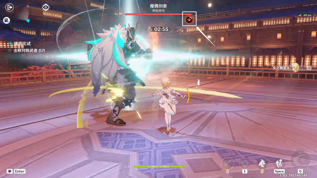 QW72I1676335421_6.png QW72I1676335421_6.png