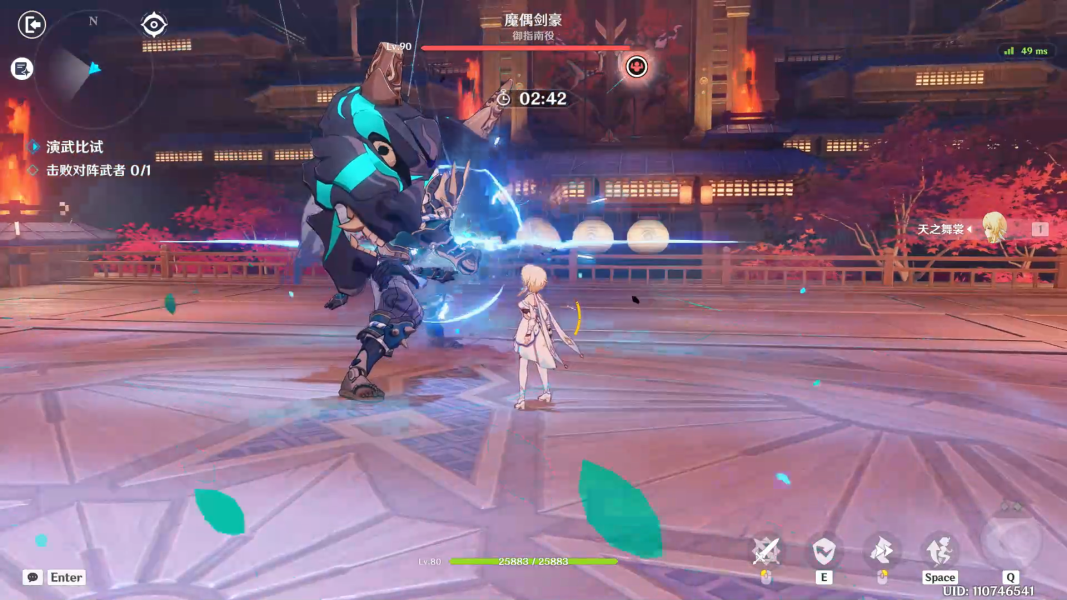 y3SPr1676335421_7.png y3SPr1676335421_7.png