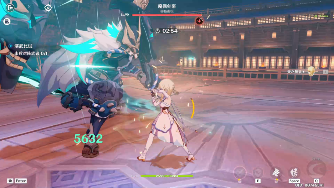 Xi2La1676335421_4.png Xi2La1676335421_4.png