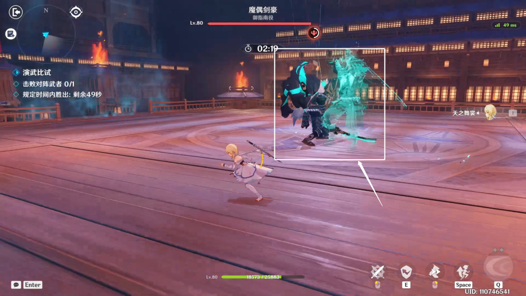 oreCD1676335421_3.png oreCD1676335421_3.png