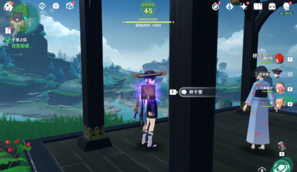 20232178464356233.png 20232178464356233.png