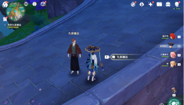 20232178464359541.png 20232178464359541.png