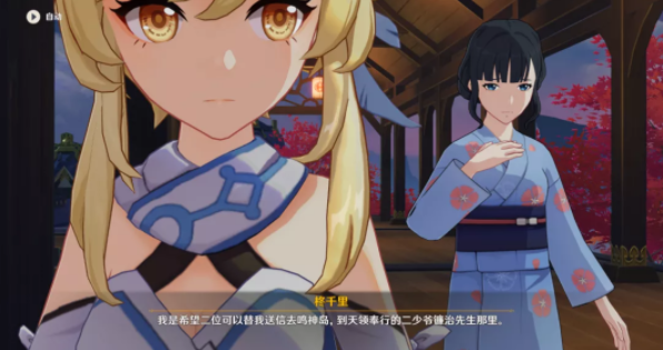 20232178464386558.png 20232178464386558.png