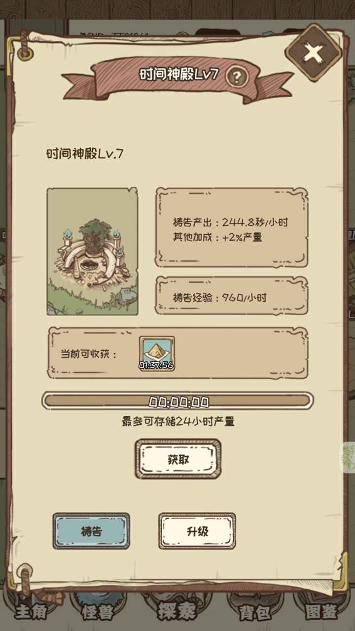 09510314510~thumb.jpg 09510314510~thumb.jpg