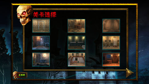 十大密室逃脫游戲排行榜-冒險的密室游戲推薦