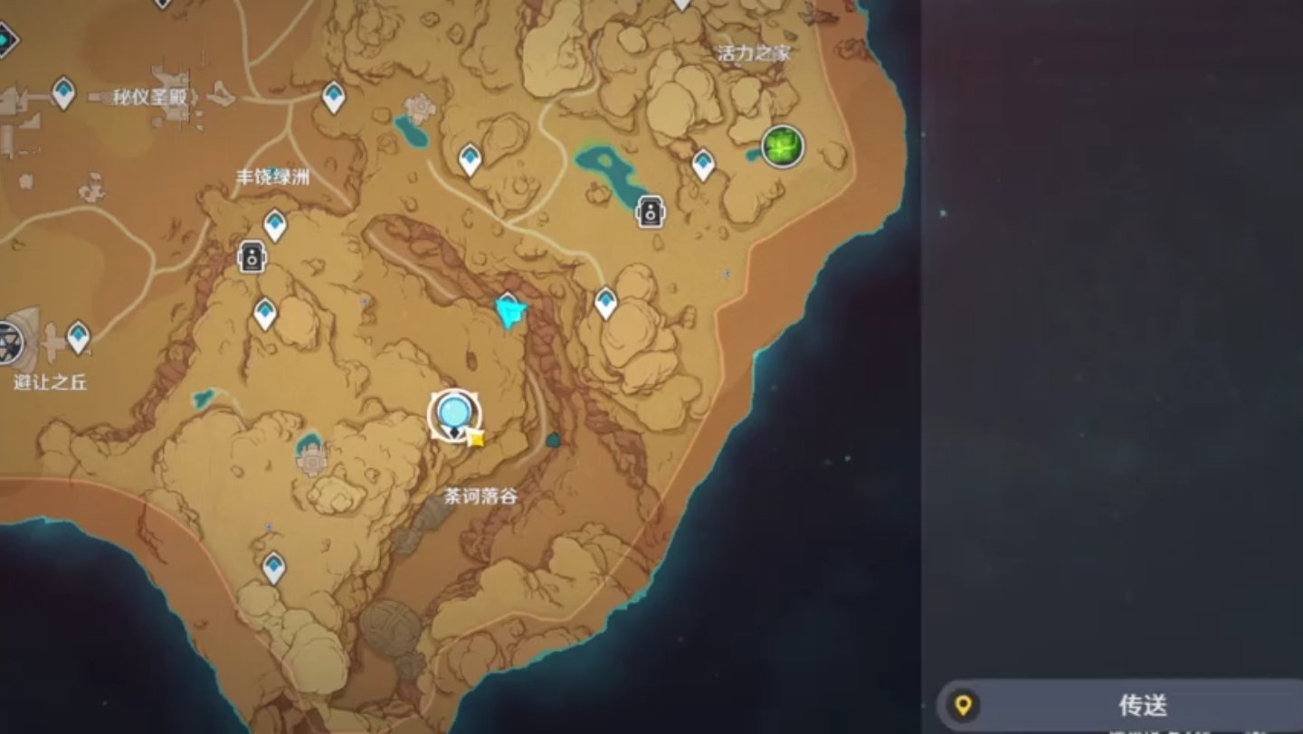 原神攻略新手必看-《原神》萌新秒懂攻略