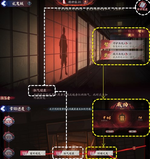 2023022192997783.jpg 2023022192997783.jpg