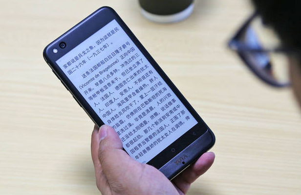 最好的免費十大閱讀器app-閱讀器排行榜前十名2023