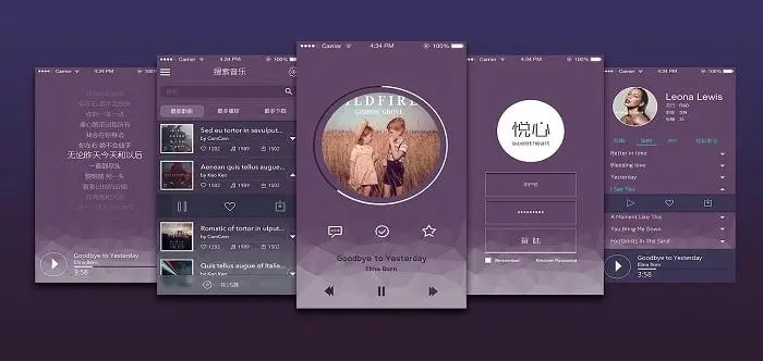 免費聽歌神器app-免費聽歌神器不用會員