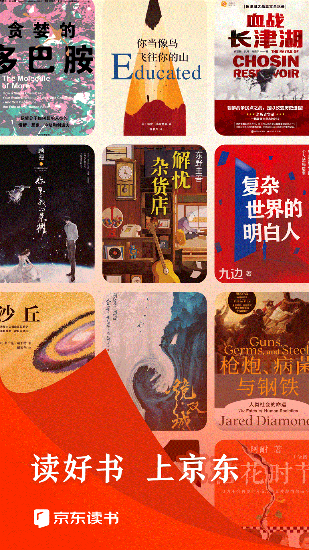 202203091433089b6wj (2).gif 202203091433089b6wj (2).gif