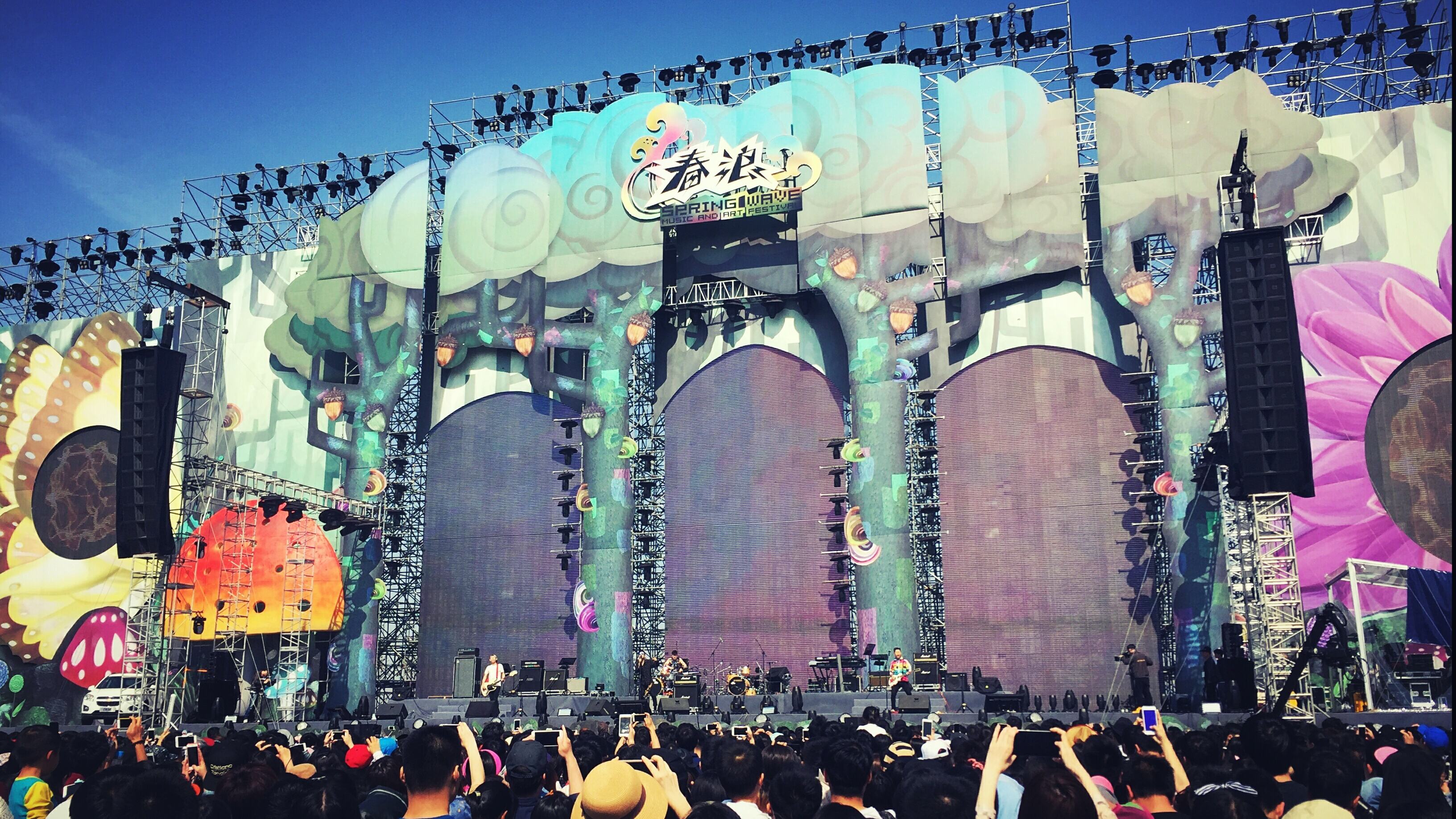 好用的票務系統應用軟件-演出票務app排行榜