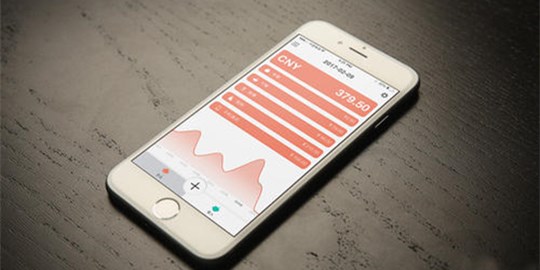 永久免費的記賬軟件大全-個人日常生活記賬軟件合集