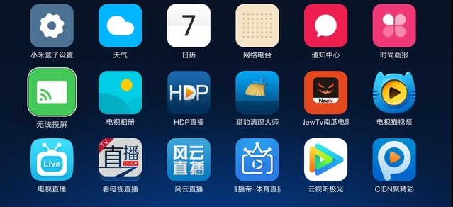 年輕人必備十款app-年輕人手機必備軟件合集