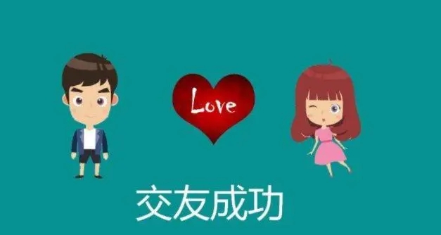 免費聊天軟件app不收費下載-免費聊天軟件app不收費排行榜前十名