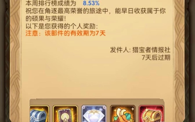 202334952389335.jpg 202334952389335.jpg