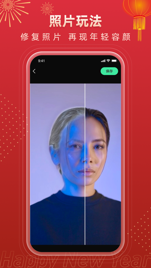 497x883bb (2).png 497x883bb (2).png