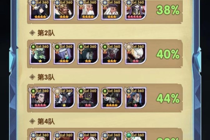 202334952351730.jpg 202334952351730.jpg