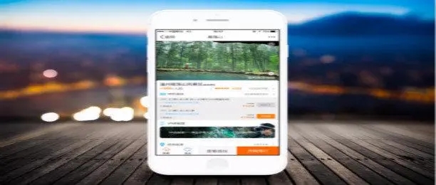 口碑最好的旅游軟件下載-靠譜真實的旅行APP大全