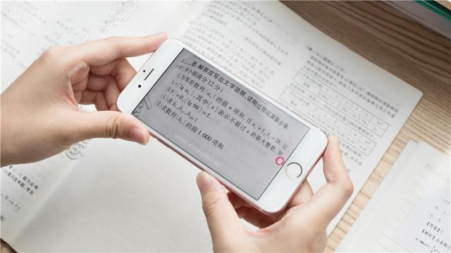 學生黨必備自律app軟件下載-學霸在用的神仙軟件2023