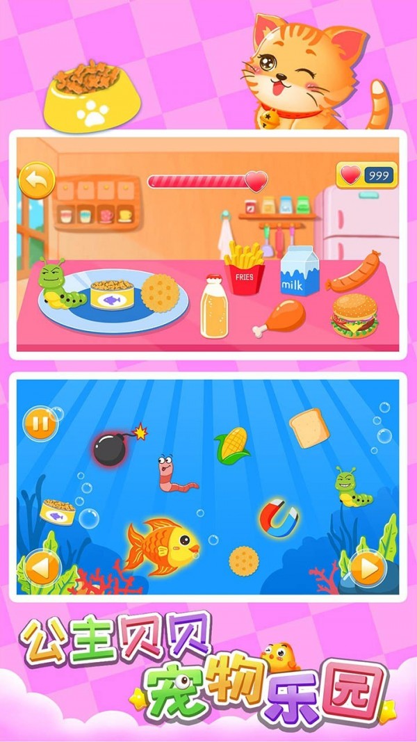 7ef61d65d41f076e_600_0.jpeg 7ef61d65d41f076e_600_0.jpeg