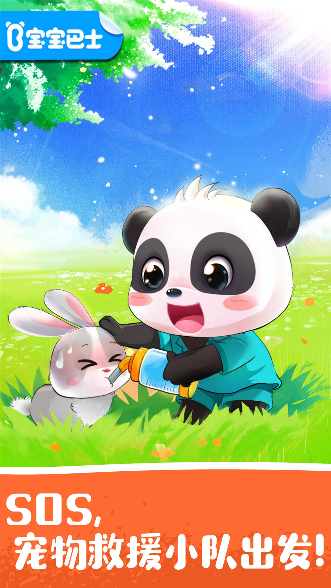 6df702ae7d1b42ec9e9bab65f68105c3.jpg 6df702ae7d1b42ec9e9bab65f68105c3.jpg