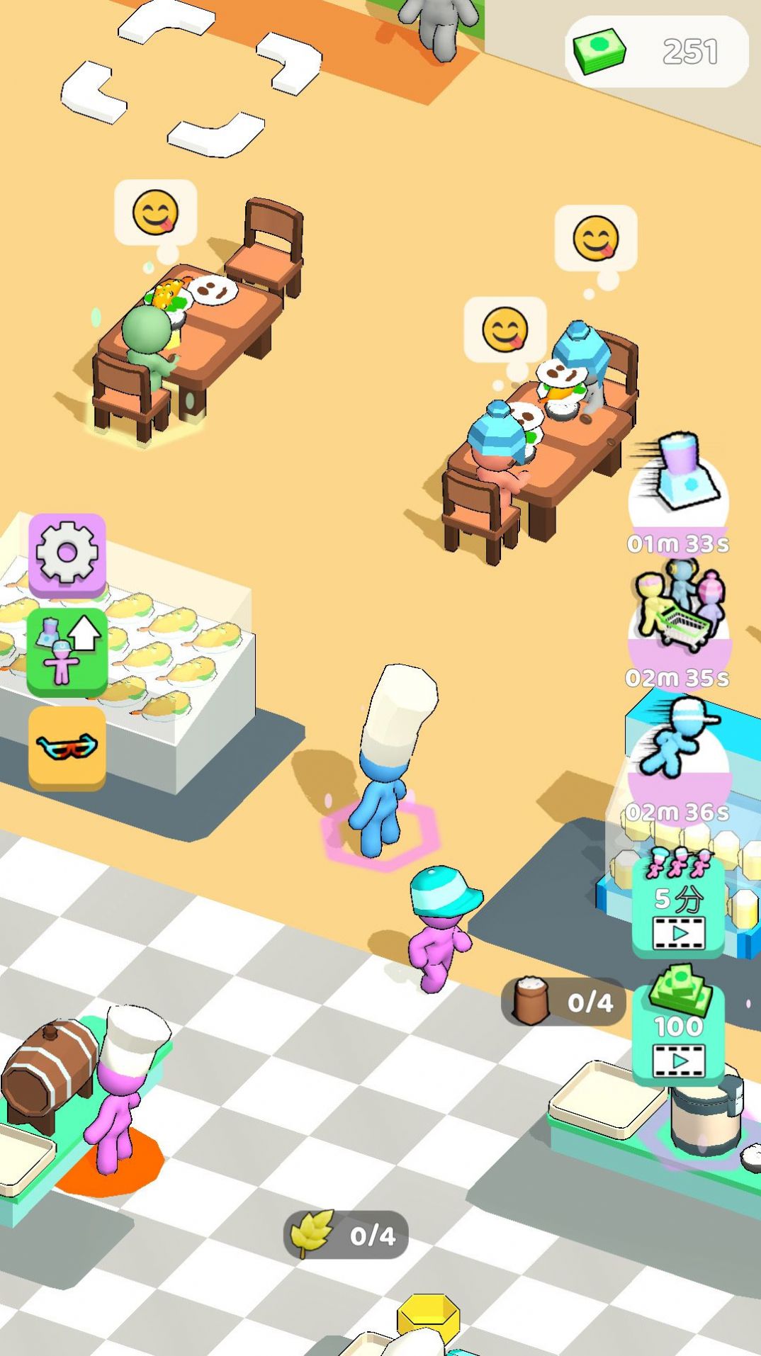 美食瘋狂星期四游戲下載-美食瘋狂星期四安卓版下載v1.2 美食瘋狂星期四游戲下載-美食瘋狂星期四安卓版下載v1.2