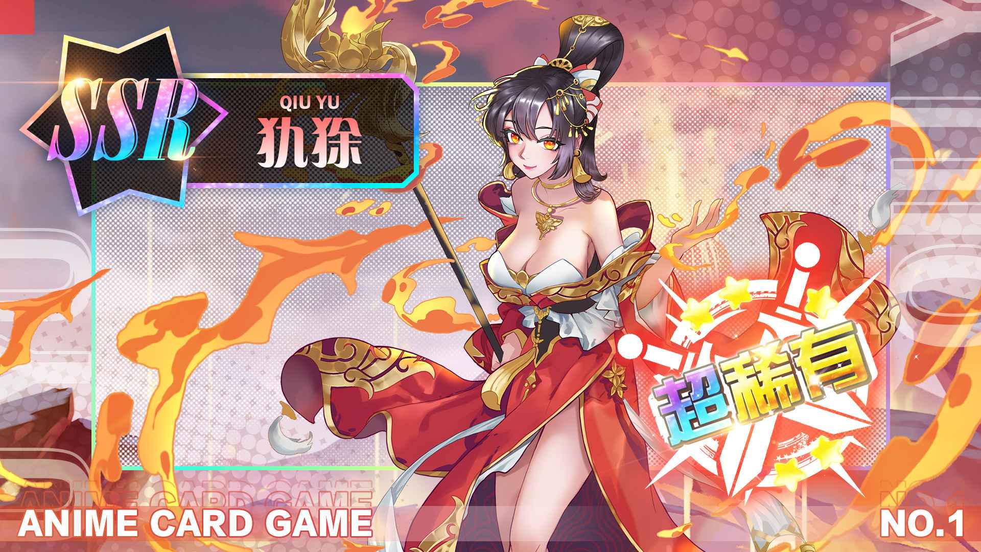 綠洲野獸手游下載-綠洲野獸正式版下載v1.0 綠洲野獸手游下載-綠洲野獸正式版下載v1.0