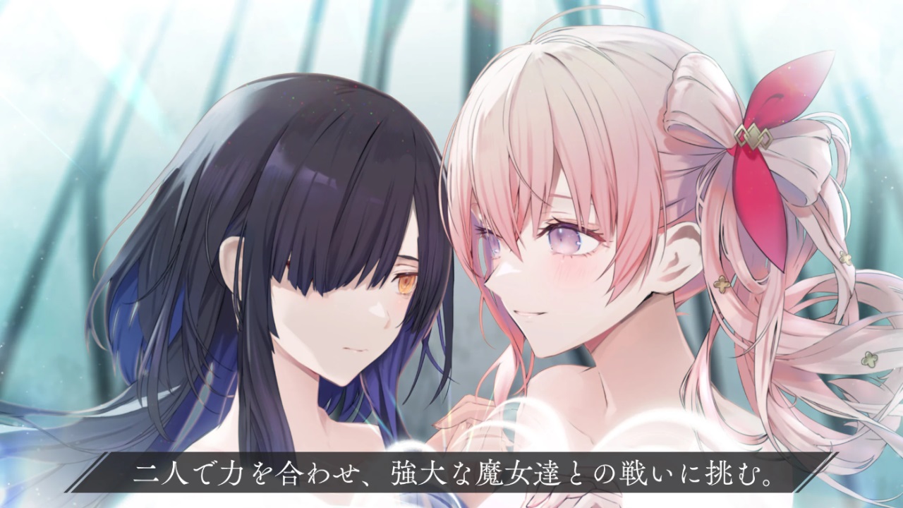 恒久之絆手游下載-恒久之絆中文版免費下載v1.1.4