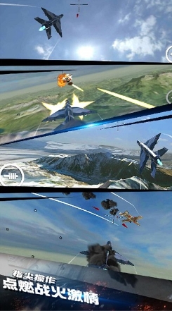 飛向大洋游戲下載-飛向大洋游戲安卓下載v1.0.5 飛向大洋游戲下載-飛向大洋游戲安卓下載v1.0.5